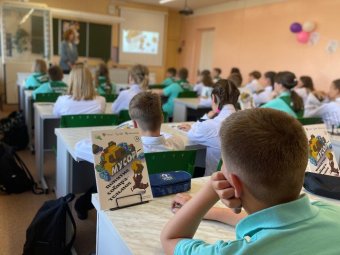 Фото: «ЭкоИнтегратор». Фото: «ЭкоИнтегратор».