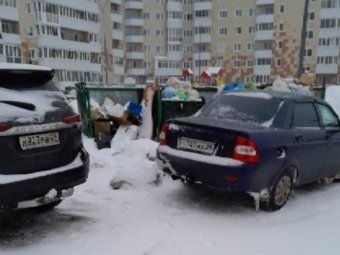 Фото «ЭкоИнтегратора» Фото «ЭкоИнтегратора»