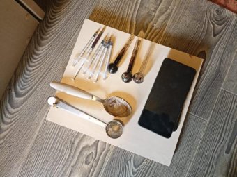 Фото: РУ ФСБ Фото: РУ ФСБ