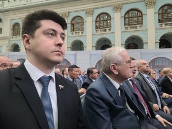 Фото «ЕР» Фото «ЕР»