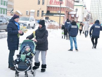 Фото «Единой России». Фото «Единой России».