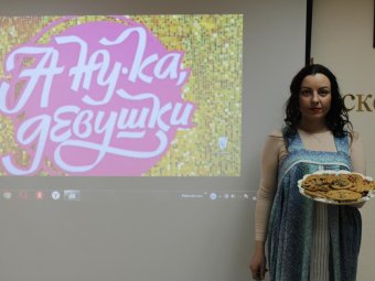 Фото пресс-службы регионального УФСИН. Фото пресс-службы регионального УФСИН.