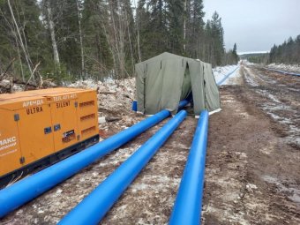 Фото со страницы Александра Цыбульского/«ВК». Фото со страницы Александра Цыбульского/«ВК».