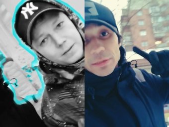 Саня и Никита. Саня и Никита.