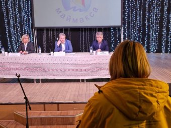 Фото: архгорадмин. Фото: архгорадмин.