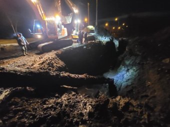 Фото: «РВК-Архангельск». Фото: «РВК-Архангельск».