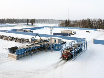 Фото Группы компаний УЛК. Фото Группы компаний УЛК.