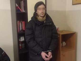 Фото: УМВД. Фото: УМВД.