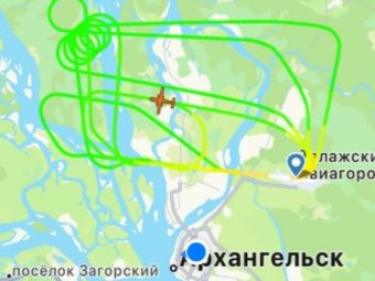 Фото с сайта «Флайрадар». Фото с сайта «Флайрадар».