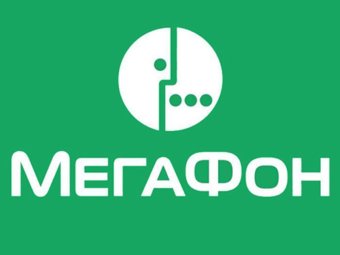Фото: «МегаФон». Фото: «МегаФон».
