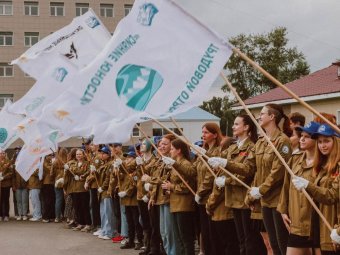 Фото: Агентство по делам молодёжи. Фото: Агентство по делам молодёжи.