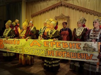 Фото из архива НФК «Княжиця». Фото из архива НФК «Княжиця».