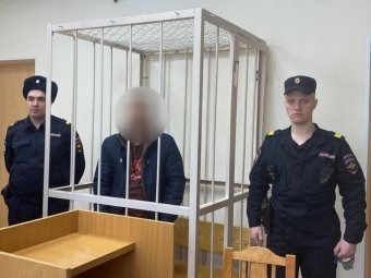 Фото: СУ СК. Фото: СУ СК.