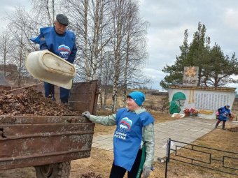 Фото: «ЕР». Фото: «ЕР».