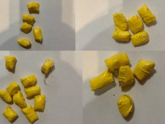 Фото: УМВД. Фото: УМВД.