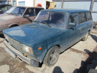 Фото: УМВД. Фото: УМВД.