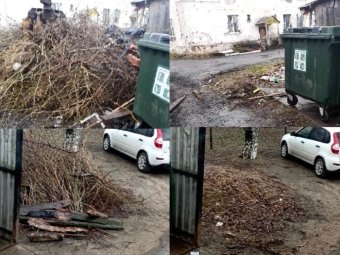 Фото: «ЭкоИнтегратор». Фото: «ЭкоИнтегратор».