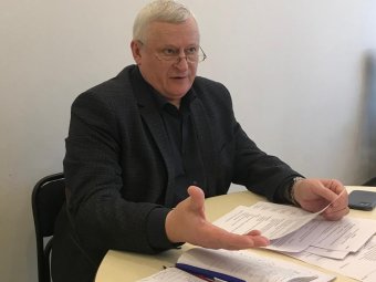 Фото «ЕР» Фото «ЕР»