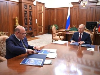 Фото: kremlin.ru Фото: kremlin.ru