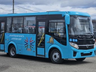 Фото пресс-службы губернатора и правительства Архангельской области Фото пресс-службы губернатора и правительства Архангельской области