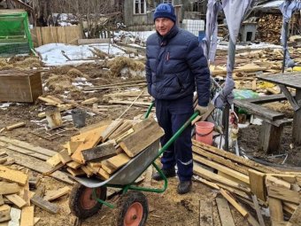 Фото «ЕР» Фото «ЕР»