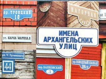 Фото с сайта школы №49. Фото с сайта школы №49.