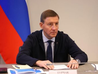 Фото «ЕР» Фото «ЕР»