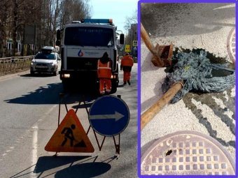 Фото: «РВК-Архангельск». Фото: «РВК-Архангельск».