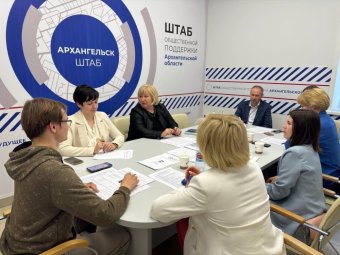 Фото: «ЕР». Фото: «ЕР».