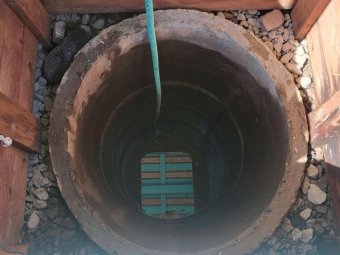 Фото: СУ СК. Фото: СУ СК.