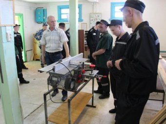 Фото с сайта ФСИН РФ. Фото с сайта ФСИН РФ.