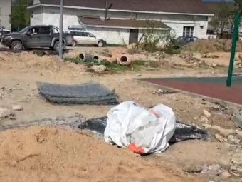 Стоп-кадр видео ОНФ. Стоп-кадр видео ОНФ.