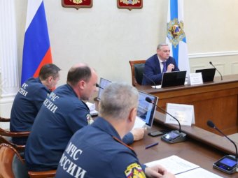 Фото пресс-службы областного правительства. Фото пресс-службы областного правительства.