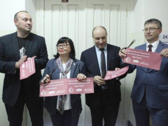 Фото СРО «Союз профессиональных строителей». Фото СРО «Союз профессиональных строителей».