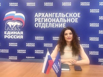 Фото «Единой России». Фото «Единой России».