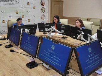 Фото: УФНС. Фото: УФНС.