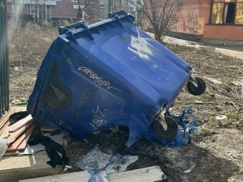 Фото «ЭкоИнтегратора». Фото «ЭкоИнтегратора».