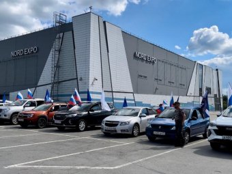 Все фото: «ЕР». Все фото: «ЕР».