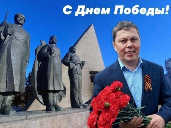 Фото: «Регион-Лес». Фото: «Регион-Лес».