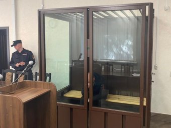 Фото: СУ СК Фото: СУ СК