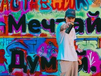 Все фото: Агентство по делам молодёжи Архангельской области. Все фото: Агентство по делам молодёжи Архангельской области.