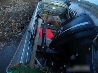 Фото: УМВД Фото: УМВД