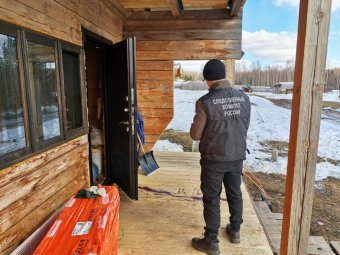 Фото: СУ СК. Фото: СУ СК.