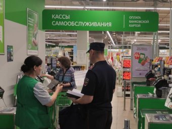 Фото пресс-службы УМВД. Фото пресс-службы УМВД.