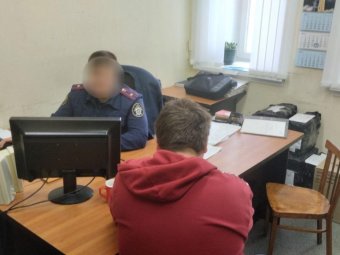 Фото следкома. Фото следкома.