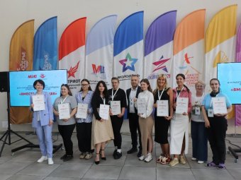 Фото пресс-службы ФПАО. Фото пресс-службы ФПАО.