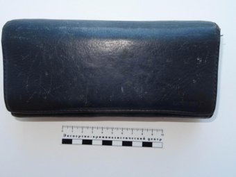 Фото УМВД. Фото УМВД.