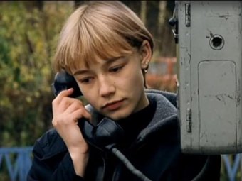 Стоп-кадр из к/ф «Сёстры». Стоп-кадр из к/ф «Сёстры».