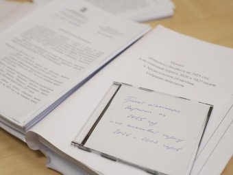 Фото АОСД Фото АОСД