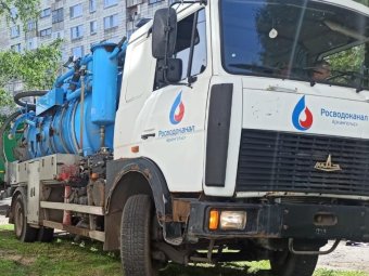 Фото: «РВК-Архангельск». Фото: «РВК-Архангельск».